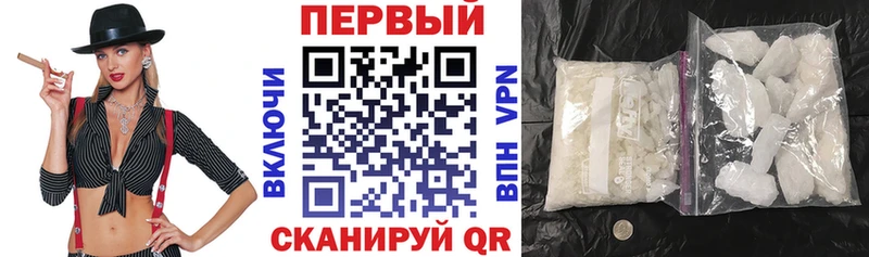 купить наркотики сайты  Кирс  АМФЕТАМИН 98% 