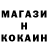 КЕТАМИН VHQ Ganna Grom
