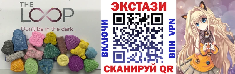сколько стоит  Кирс  MEGA ССЫЛКА  маркетплейс телеграм  Ecstasy mix 