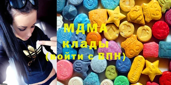 мяу мяу мука Алексин