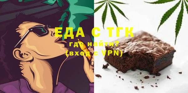 мяу мяу мука Алексин