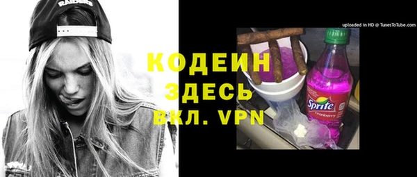 мяу мяу мука Алексин