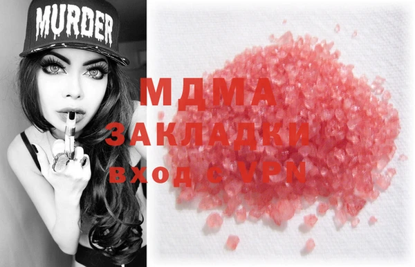 мдпв Каменногорск
