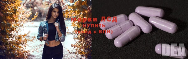 mdpv Алзамай