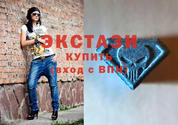 mdpv Алзамай