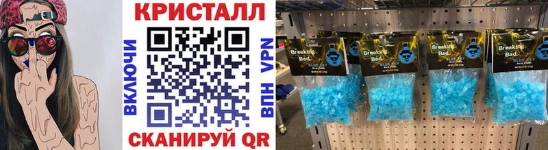 Первитин мет Кирс
